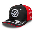 MoneyGram Haas F1 Youth Replica Esteban Ocon Black 9SEVENTY Stretch Snap Adjustable Cap-zelvios