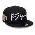 LA Dodgers MLB Kanji Black 9FIFTY Snapback Adjustable Cap-zelvios
