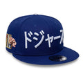 LA Dodgers MLB Kanji Dark Blue 9FIFTY Snapback Adjustable Cap-zelvios